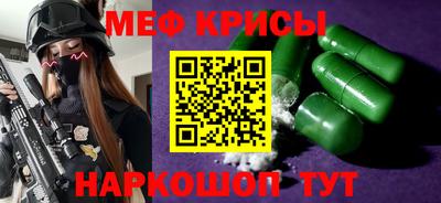 дмт Кинель