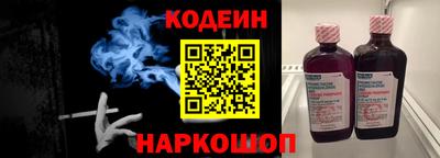 дистиллят марихуана Кингисепп