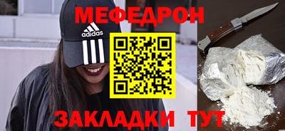 кокаин колумбия Кимры