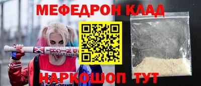 кокаин колумбия Кимры