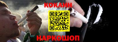 кокаин колумбия Кимры
