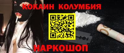 дмт Кинель