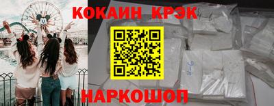 дистиллят марихуана Кингисепп