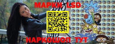 кокаин колумбия Кимры