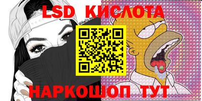 кокаин колумбия Кимры