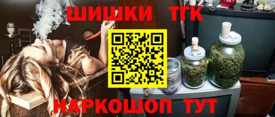 кокаин колумбия Кимры
