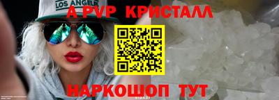 дмт Кинель