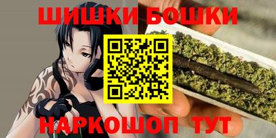 дмт Кинель