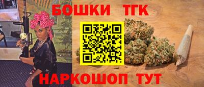 дистиллят марихуана Кингисепп