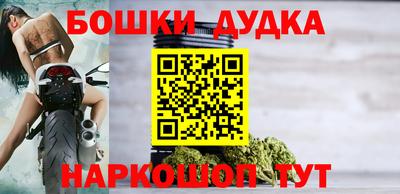 дмт Кинель