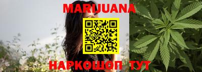 кокаин колумбия Кимры