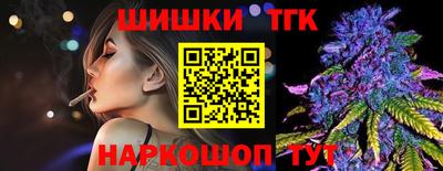 кокаин колумбия Кимры