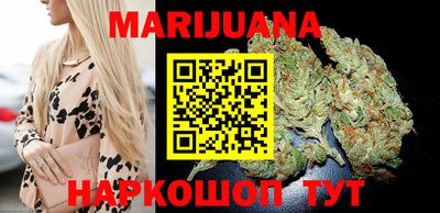 дмт Кинель