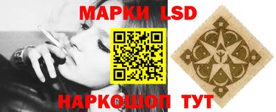 дистиллят марихуана Кингисепп