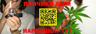 дмт Кинель