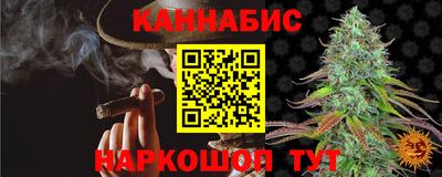 кокаин колумбия Кимры