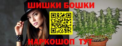 кокаин колумбия Кимры
