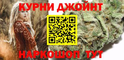 дистиллят марихуана Кингисепп
