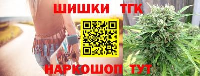 кокаин колумбия Кимры