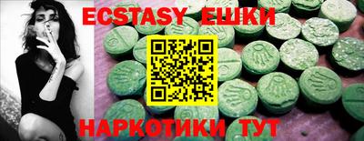дмт Кинель