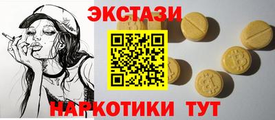 кокаин колумбия Кимры