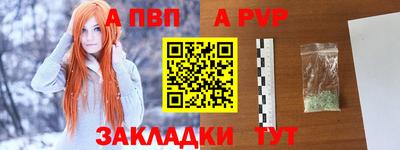кокаин колумбия Кимры