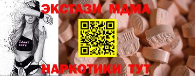 дистиллят марихуана Кингисепп