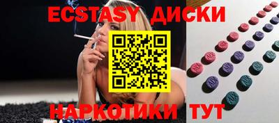 дистиллят марихуана Кингисепп