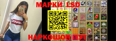 дистиллят марихуана Кингисепп