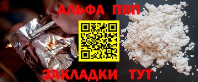 дмт Кинель