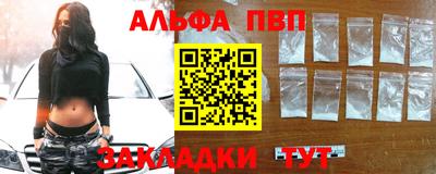 кокаин колумбия Кимры