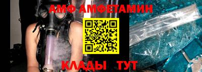 дистиллят марихуана Кингисепп