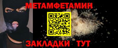 дистиллят марихуана Кингисепп