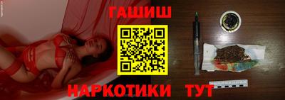дмт Кинель