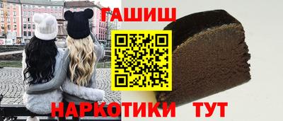 дистиллят марихуана Кингисепп