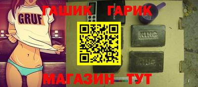 дистиллят марихуана Кингисепп