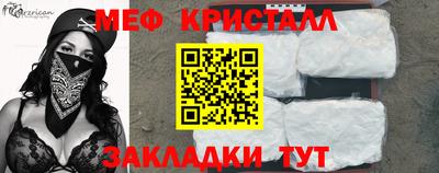 дмт Кинель