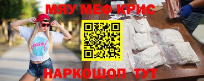 дмт Кинель