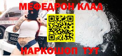 дистиллят марихуана Кингисепп