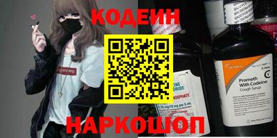 кокаин колумбия Кимры